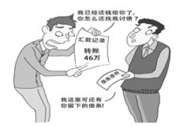 灯塔如何避免债务纠纷？专业追讨公司教您应对之策